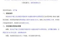 31060928826b48dd02c2011a9cc9062c-thumb-standard