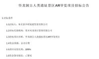3f4f609c43ea0fc5d3cb1486ffb60586-thumb-standard