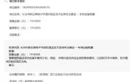 46bb27785c0ae1f2d40a8d19f0a1ce03-thumb-standard