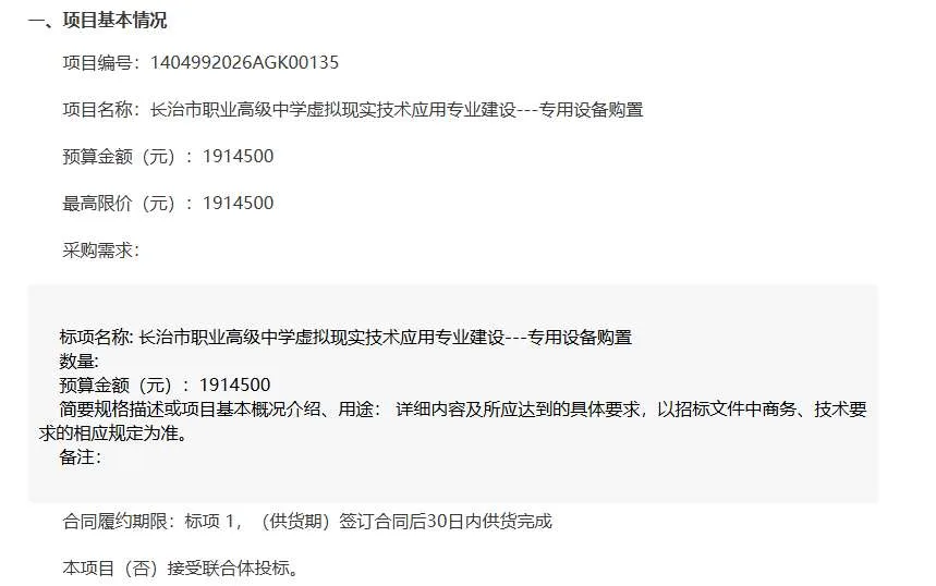 46bb27785c0ae1f2d40a8d19f0a1ce03-thumb-standard