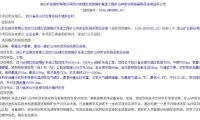 560671209fda577c88e41334d193aeaf-thumb-standard