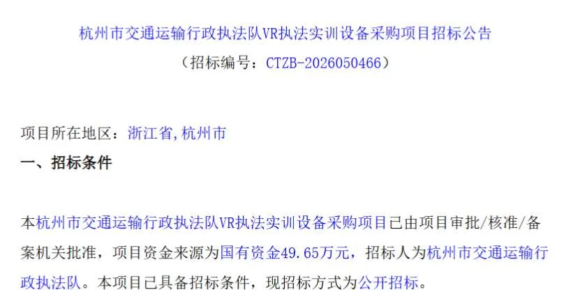 56f036b0790e6dce82b9065ffdf21942-thumb-standard