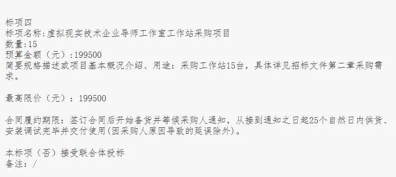 60886c3dac42fbccce5de8e206c37428-thumb-standard