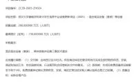 61f606fafcd72d38c066052cd8af0d53-thumb-standard