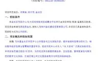 6c3f6e3dc56ccb849698a776c91eb68a-thumb-standard