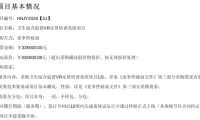 743066ee06e107c8cad612239de10568-thumb-standard