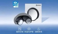 757844ecd1df3c5aa87a7bcd23e0e236-thumb-standard