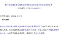 7ad41e27c5b2493116573dd42c55652c-thumb-standard