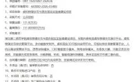 b7a6e123ff55da387fe54cb77394ed73-thumb-standard