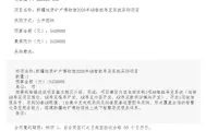 c2feb5f88d953345b485ec3adec00f8c-thumb-standard