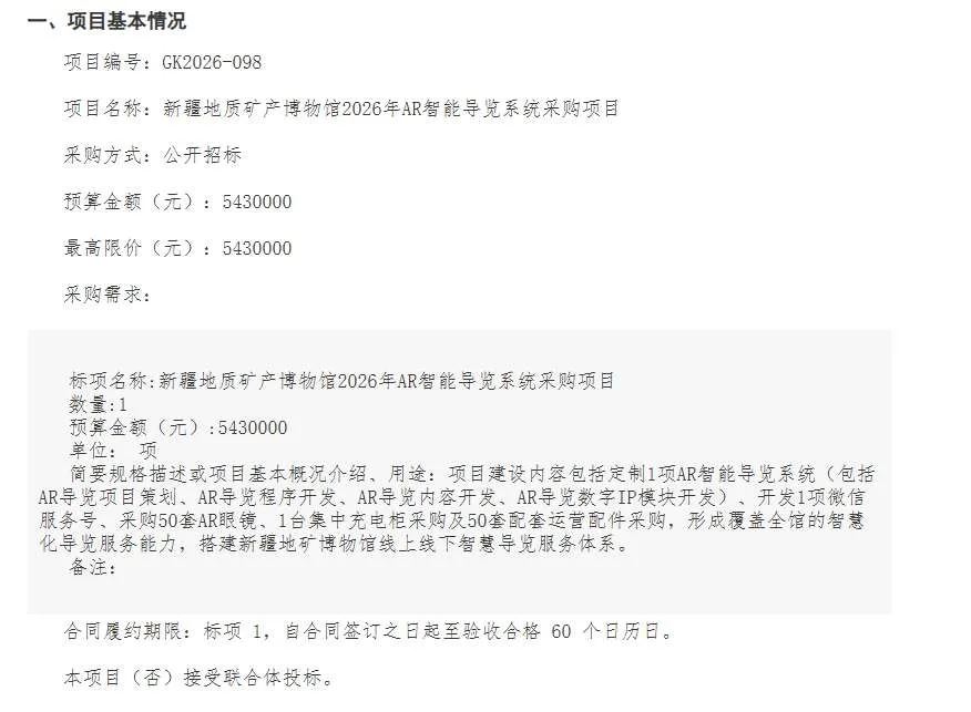 c2feb5f88d953345b485ec3adec00f8c-thumb-standard