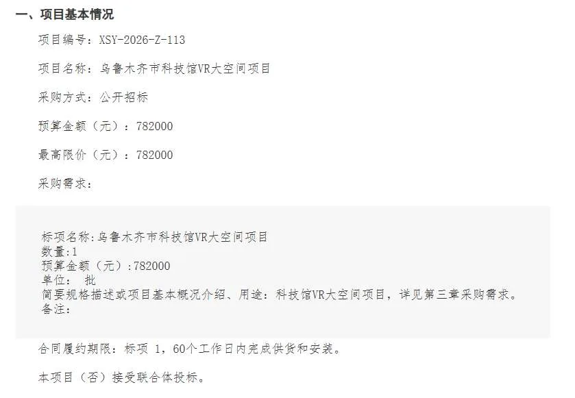 db27c09f34b8812196a734fb66631701-thumb-standard