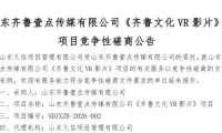 e3ae4820c078f93b97786189fe857b40-thumb-standard