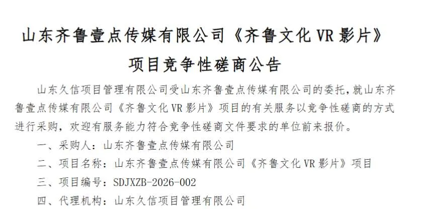 e3ae4820c078f93b97786189fe857b40-thumb-standard