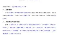 e87989fa9977792acd1186dcde623528-thumb-standard