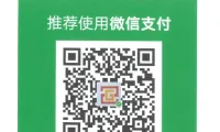 02429f4f259bd04ae4f94169da022830-thumb-standard