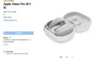 105f8a3162d8c57b2ce60a8fea53cf3f-thumb-standard