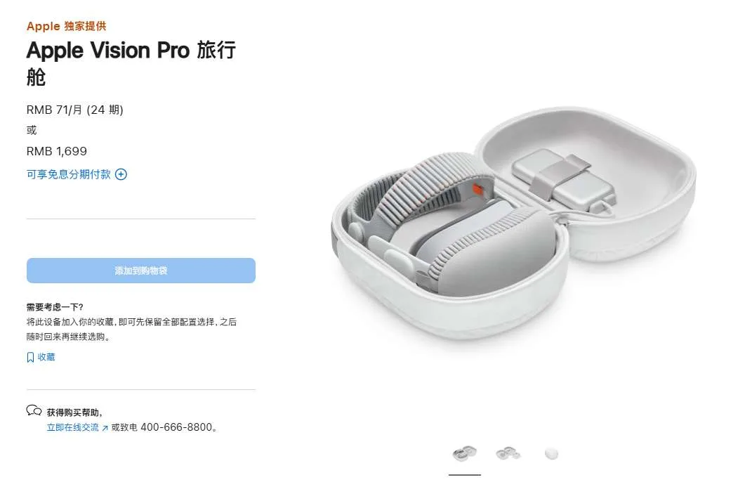 105f8a3162d8c57b2ce60a8fea53cf3f-thumb-standard