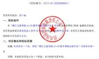 19ed5c93ff5c4ec569e1c469c383132d-thumb-standard