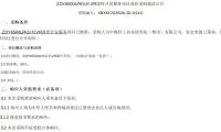 2e97ad10eea431125a5044d4040d08c1-thumb-standard