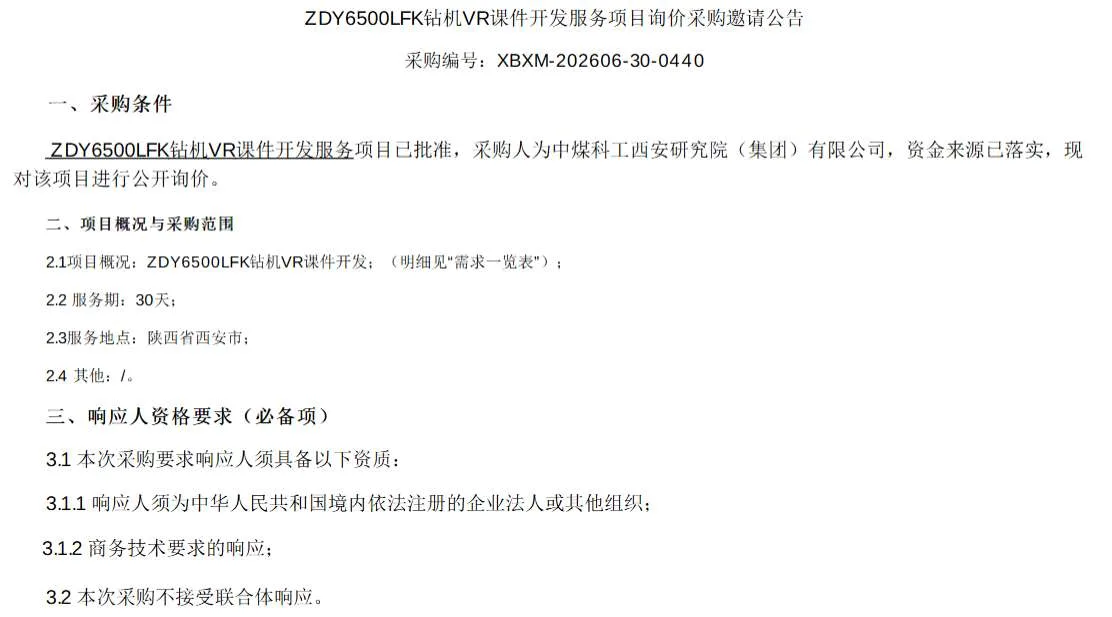 2e97ad10eea431125a5044d4040d08c1-thumb-standard