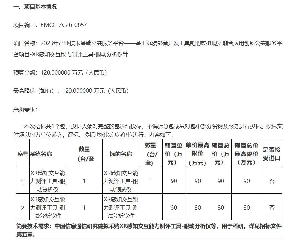 4205a8dd99e1f6efbbf629622cafe33b-thumb-standard