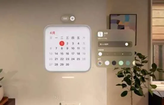 映维日报：Syntec Optics获美军新订单，国安部警示AR游戏采集地理信息
