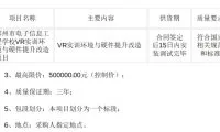 5dd711b50694dbdc00ec92209d83902d-thumb-standard