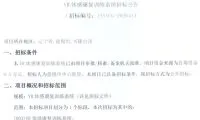 5f3b0a8637b0451d00f1078fbe0619e9-thumb-standard