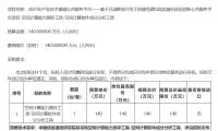 5f6deb269db5331272016606e8fe4e6d-thumb-medium