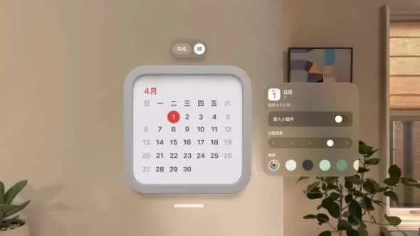 映维日报：Quest 3S亚马逊297美元促销，Gracia为Vision Pro带来体三维视频