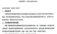 9089bb275222d3c2381915dbcfdbc790-thumb-standard