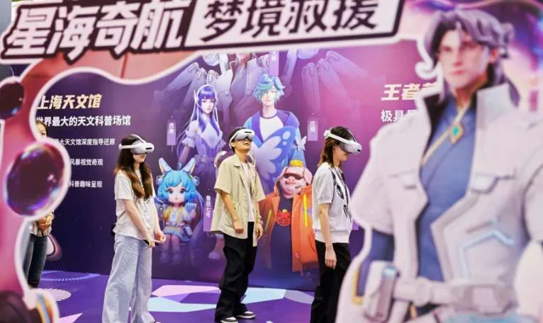 映维日报:Meta推自有品牌AI眼镜,第六届VR Games Showcase汇总