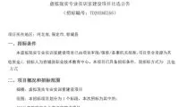 ac8672d192ea8fb056466c8ce1da8288-thumb-standard
