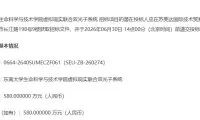 ae4fe9f237a2dc633fd60f0e55e44fcf-thumb-standard