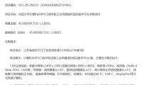b46806aa33abe9fdeb9e8bea0b920e54-thumb-standard