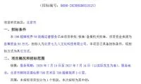 c9eb5759c981a5da86d453a7b845a8fd-thumb-standard
