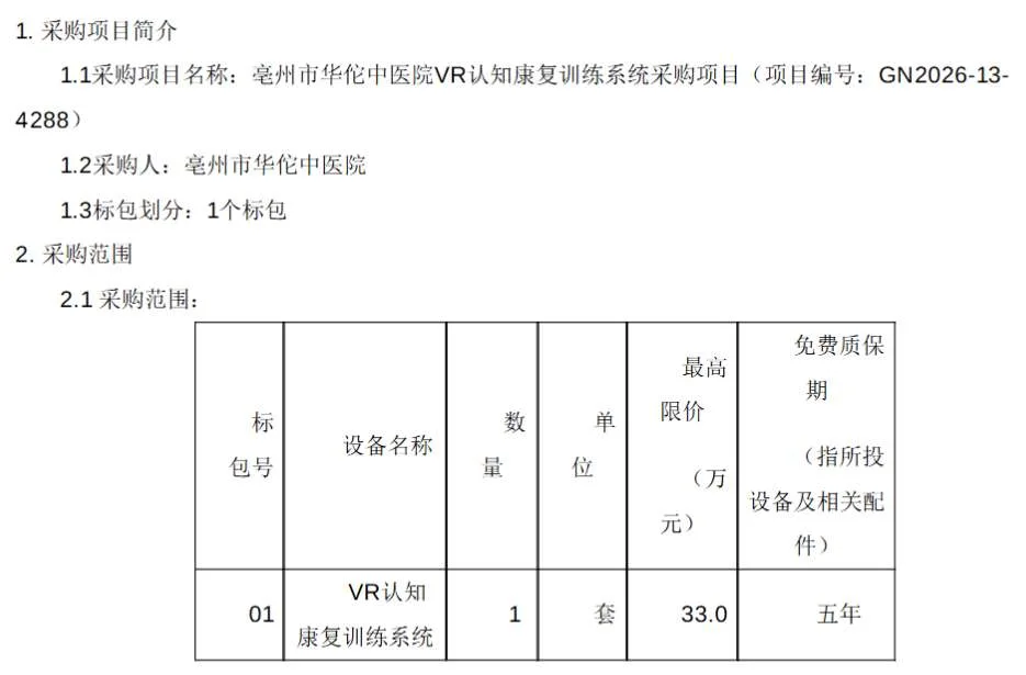 cfdab0baae07e41b26418d1e94d02178-thumb-standard