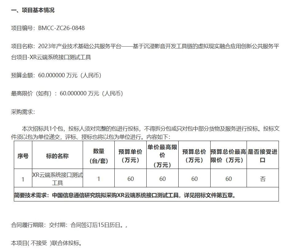 efa29f62b790152dcd14d358306e90d3-thumb-standard