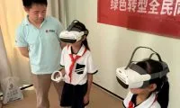 f12a811230f03e0475d085ca0ba7800d-thumb-standard