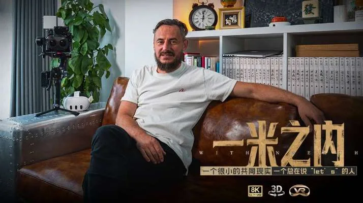 映维日报:Meta Reality Labs Q2营收4.31亿美元,同比增16%