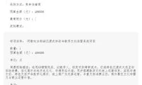 075b4d5fec5cb2719fb56c41a16cc4dd-thumb-standard