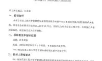 0b9ebeb53bba5234b18b1195e3e0cdba-thumb-standard
