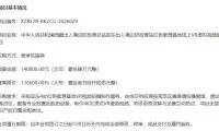 0dba446dc21cdfd998feb16016f8d85b-thumb-standard