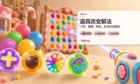 0f4cb070c87fdf8a8a36d327cb078b9b-thumb-standard