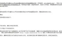 144fe59e4e777f9758df1b95544420a8-thumb-standard