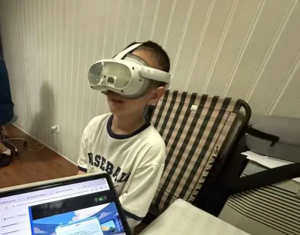 上海市第五人民医院引入PICO头显，打造VR认知康复新防线