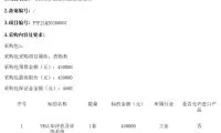 257cfb55b908debf60f43cf6a09eff68-thumb-standard