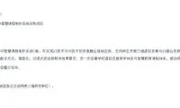 27fa50d896565170a3433b850396fffc-thumb-standard