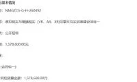 299fad798e1fe0c9f2943a0fc83cecaf-thumb-standard